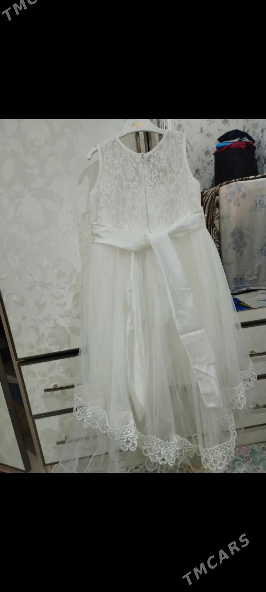 Akja koynek - Гаудан "В" - img 3