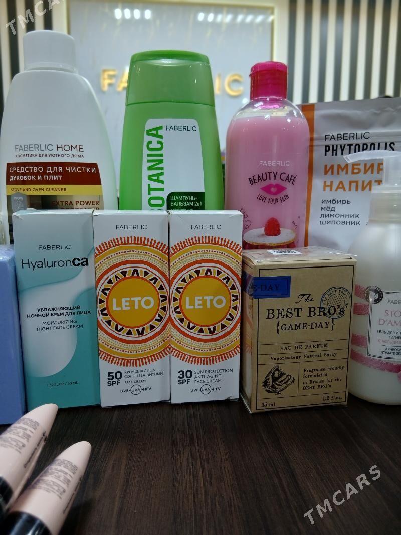 Satyjy gerek! - Ашхабад - img 8