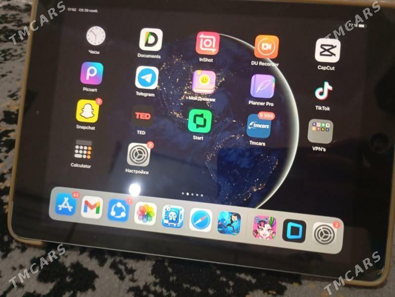 Planshed - Ак-Бугдайский этрап - img 2