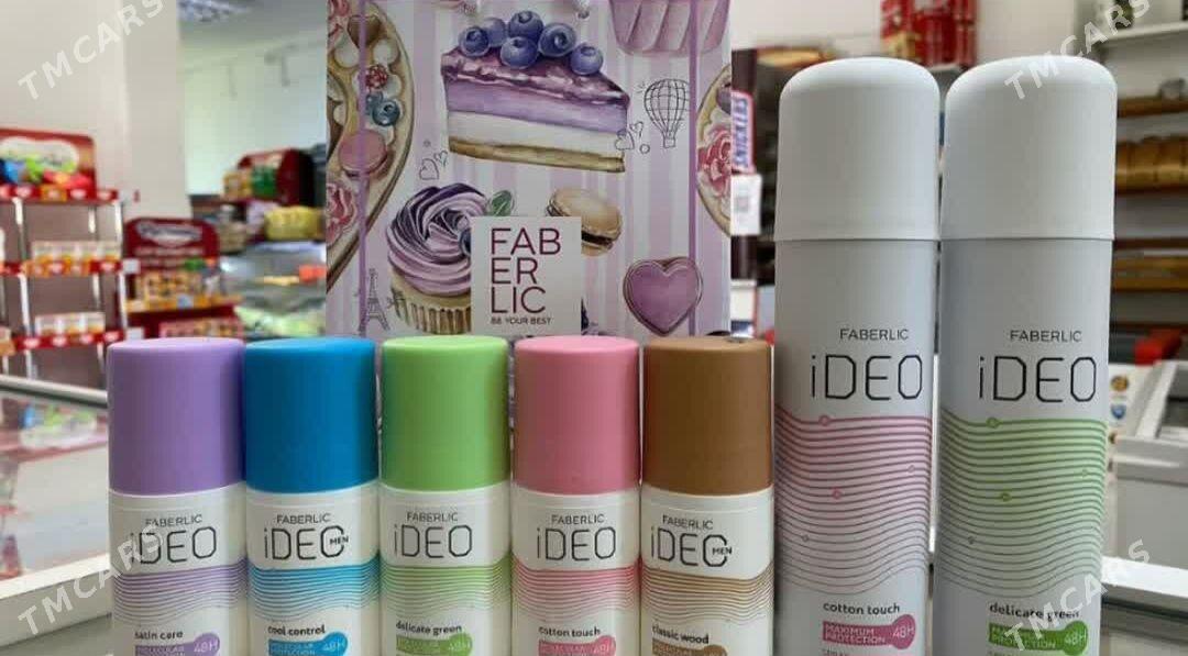 Satyjy gerek! - Ашхабад - img 9