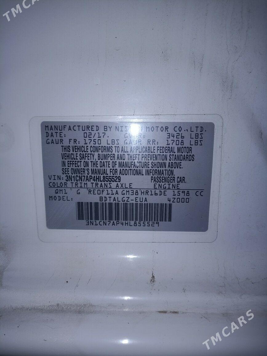 Nissan Versa 2017 - 155 000 TMT - Бузмеин - img 6