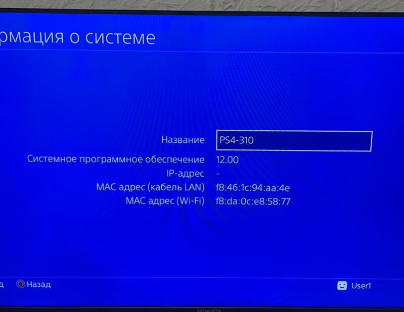 Playstation 4 slim ps4 sony - Aşgabat - img 8