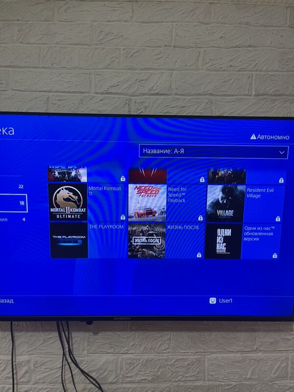 Playstation 4 slim ps4 sony - Aşgabat - img 7