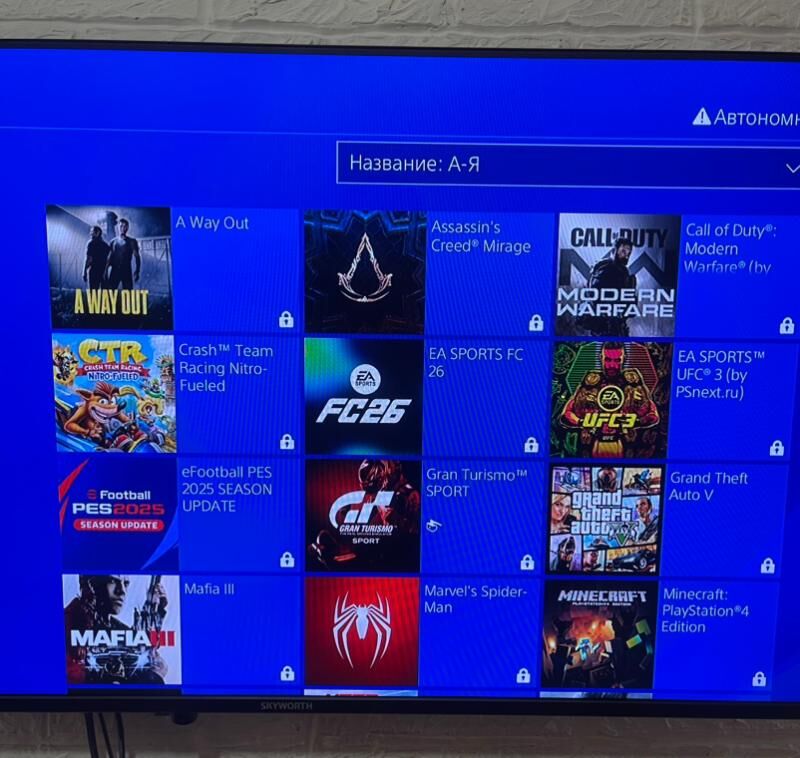 Playstation 4 slim ps4 sony - Aşgabat - img 4