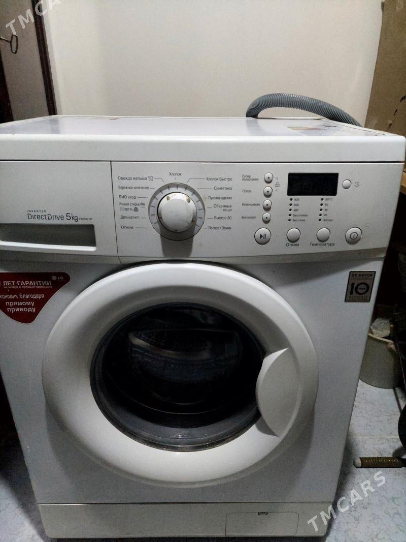 Стиральная машинка - Туркменбаши - img 2