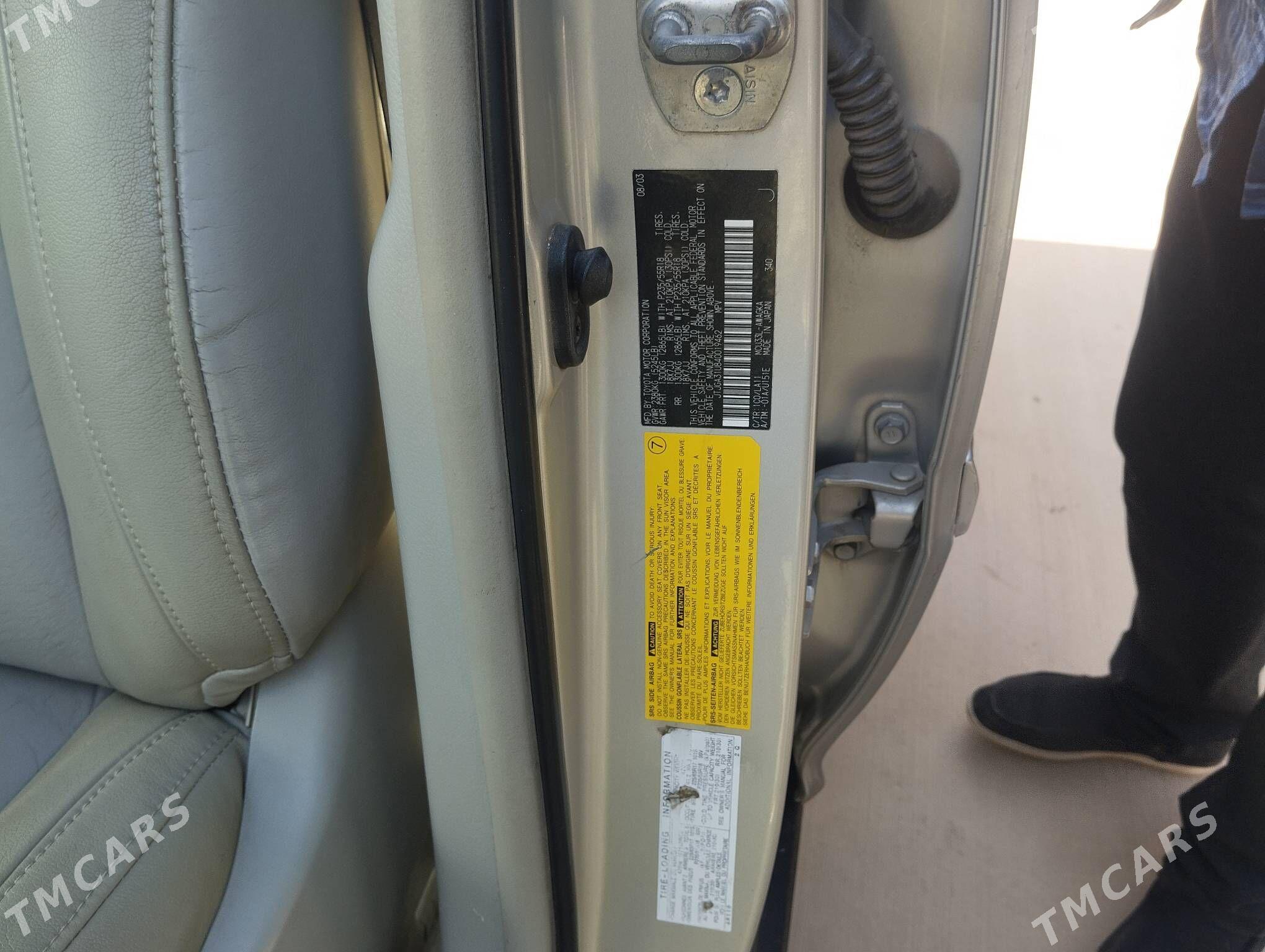 Lexus RX 330 2003 - 250 000 TMT - Туркменабат - img 7