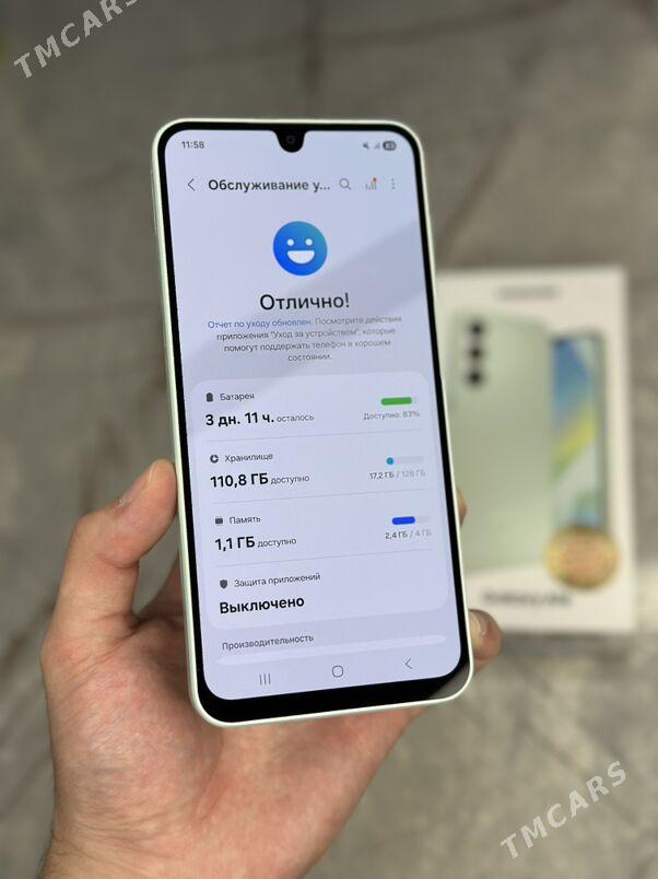 Samsung A16 4/128gb - Ашхабад - img 9