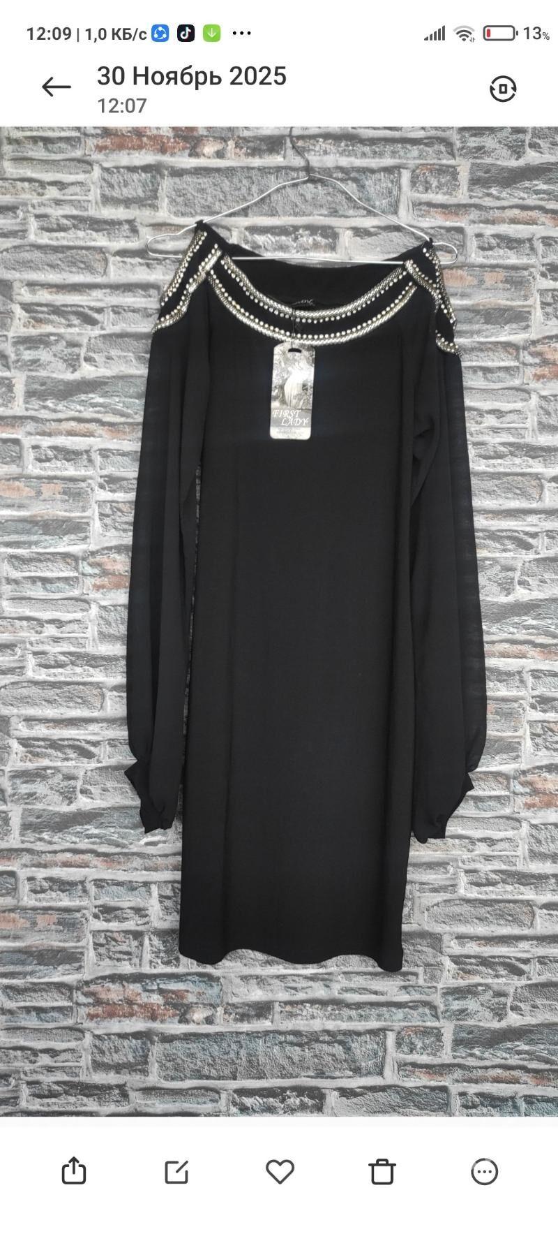 Платье вечернее - 4 мкр - img 2