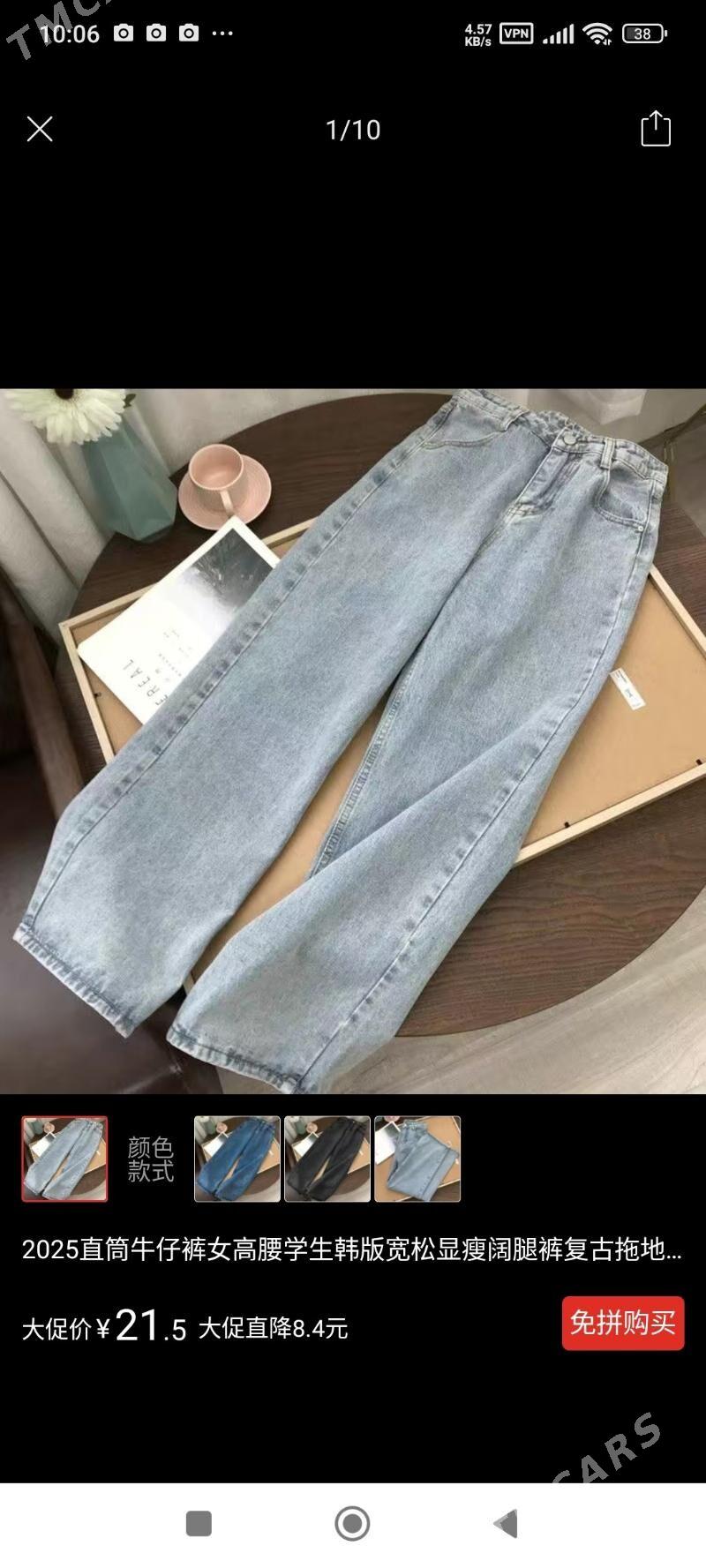 jinsi taze - Aşgabat - img 1