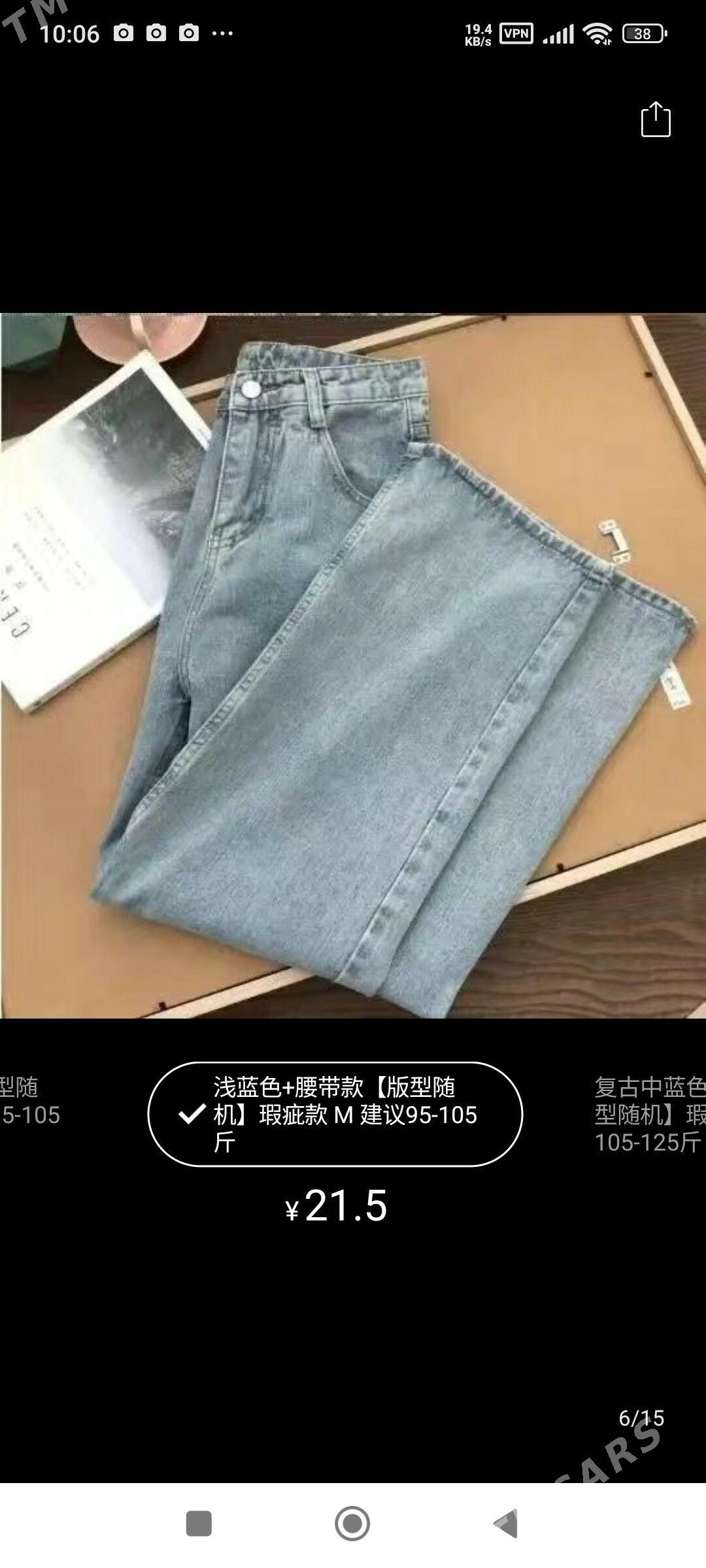 jinsi taze - Aşgabat - img 2