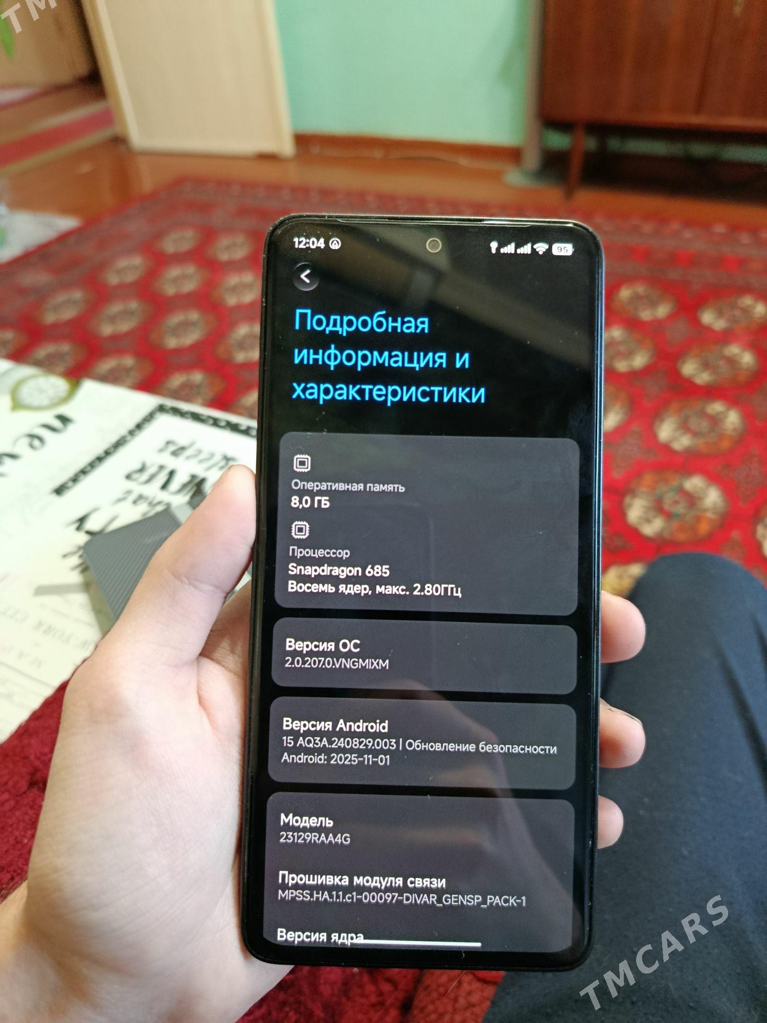 Redmi note 13 4G 8/256 - 10 мкр - img 5