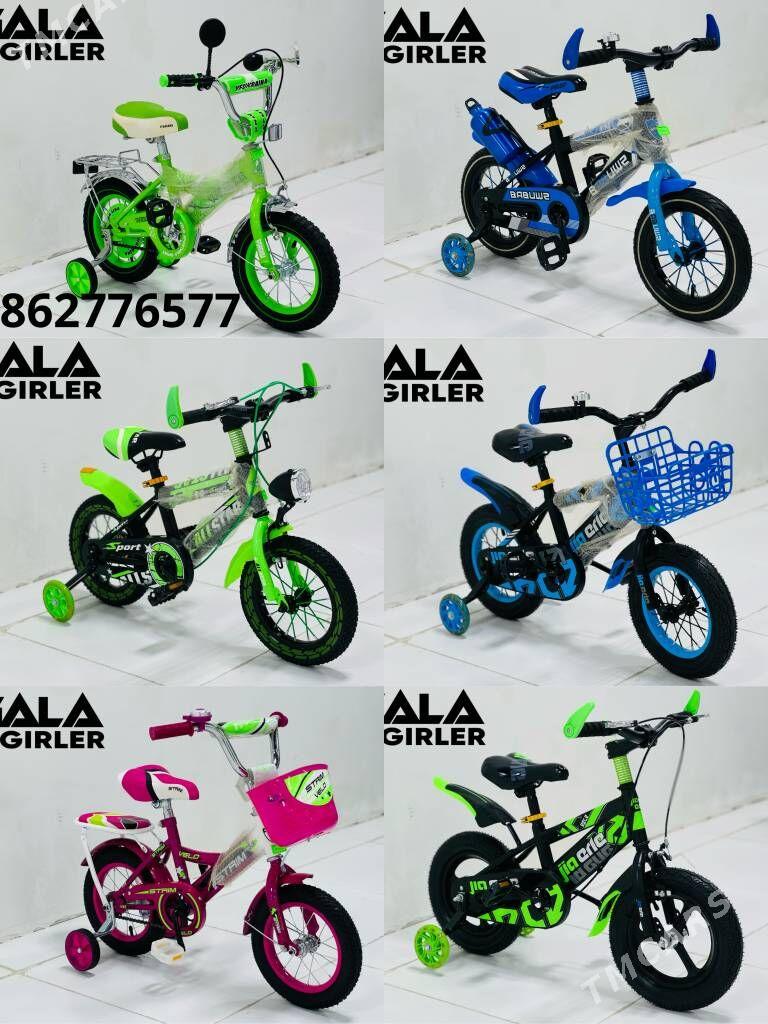 CAGA TIGIRLER SAMAKAT MAGAZYN - Гуртли - img 2