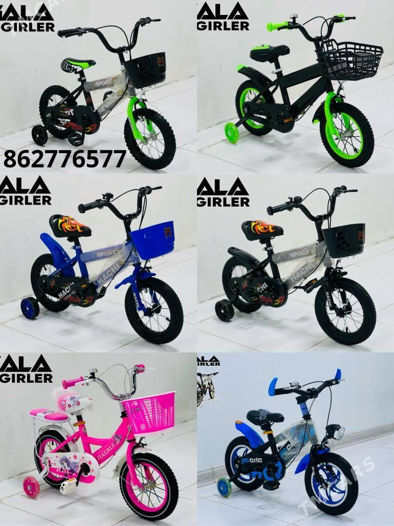 CAGA TIGIRLER SAMAKAT MAGAZYN - Гуртли - img 4