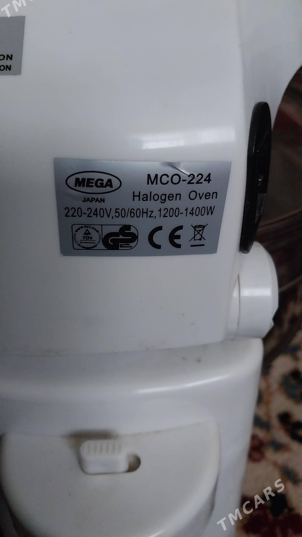 Аэрогриль Mega MCO-224 - 30 mkr - img 7