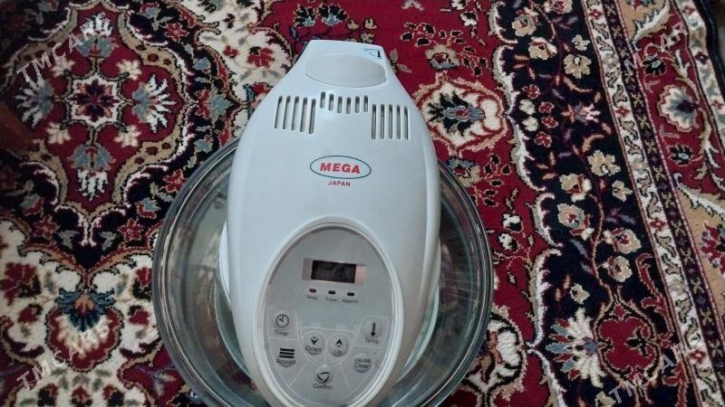 Аэрогриль Mega MCO-224 - 30 mkr - img 2