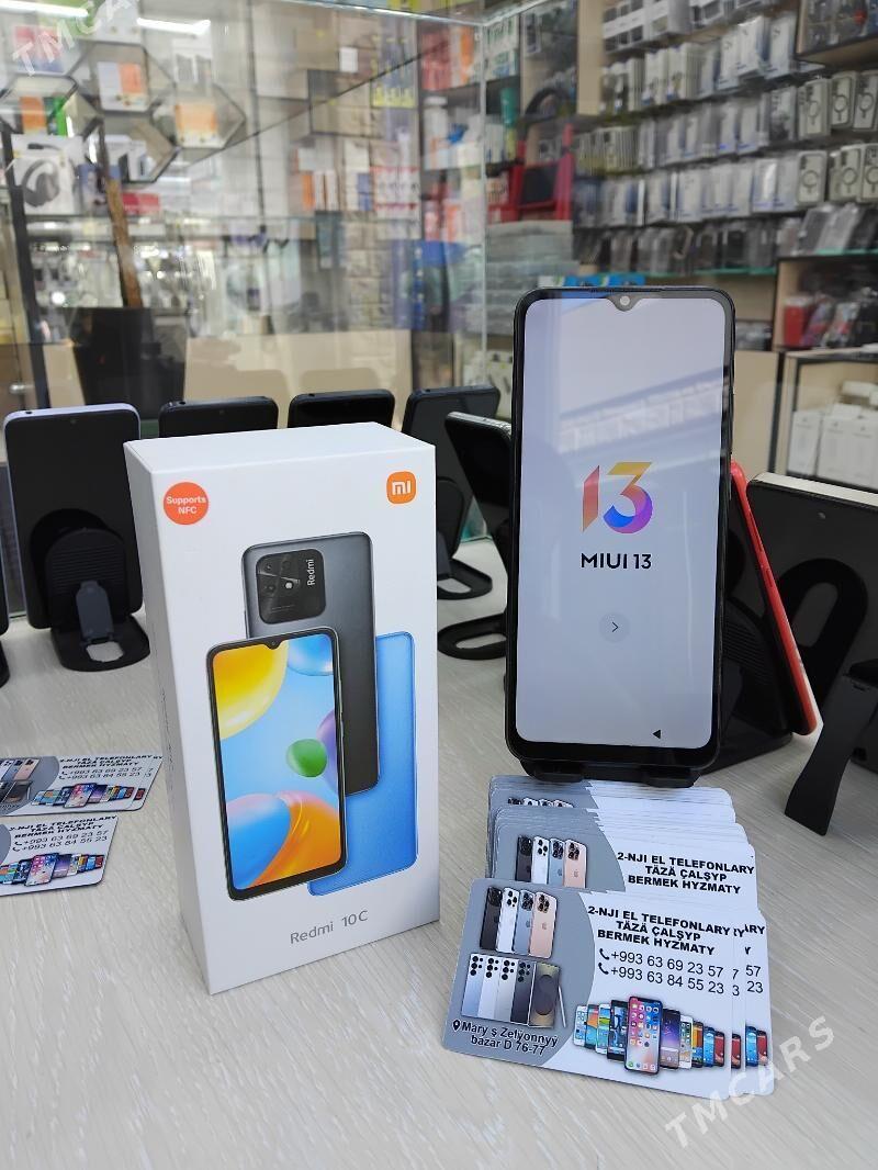 Redmi 10C - Mary - img 2