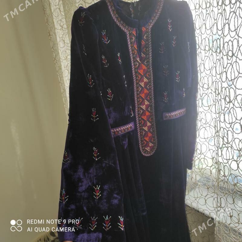 pombah kowus - Анев - img 2