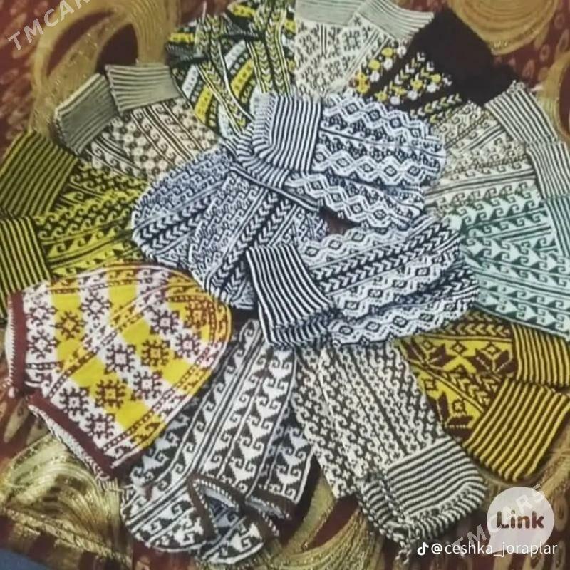 чешкалар - Halaç - img 4