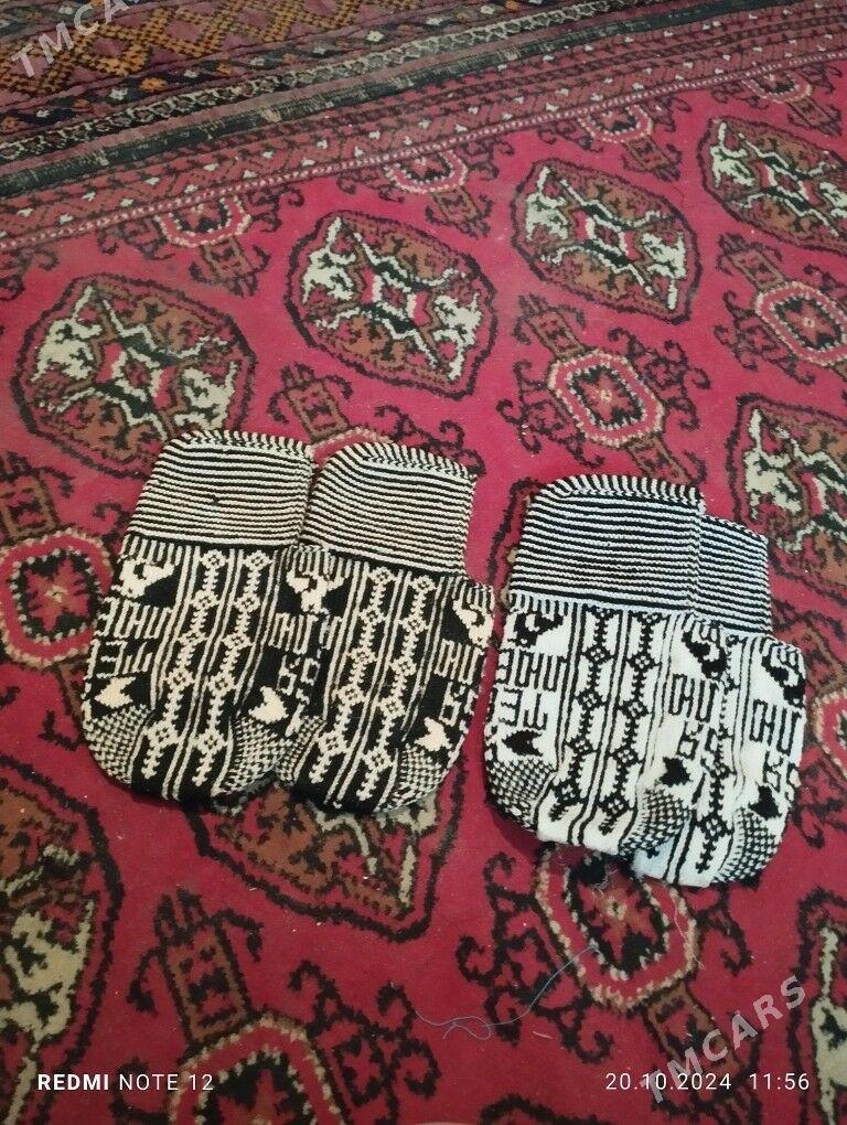 чешкалар - Halaç - img 3