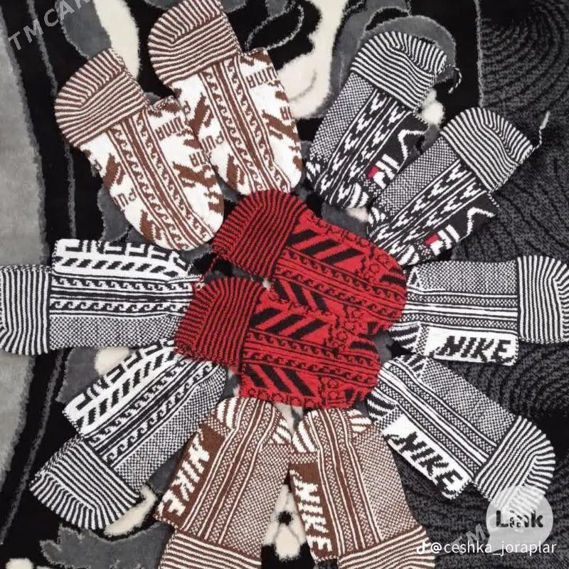 чешкалар - Halaç - img 2