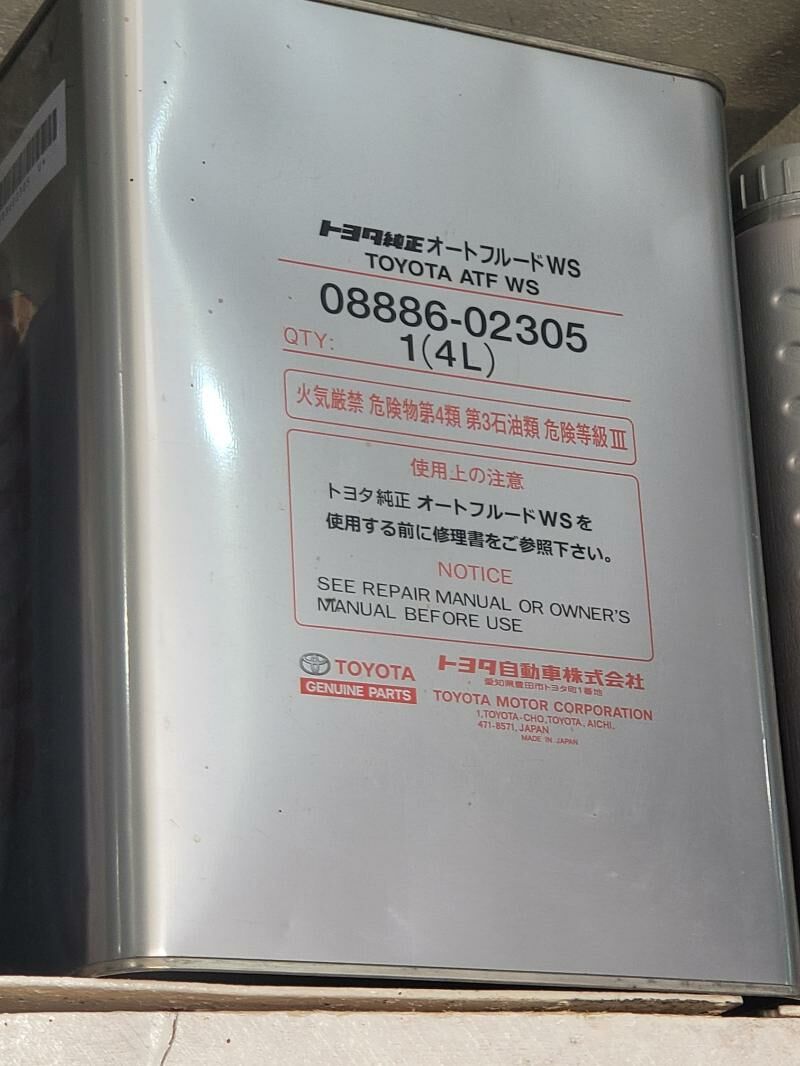 ATF WS NIKEL 4L 700M 700 TMT - Гызыларбат - img 2