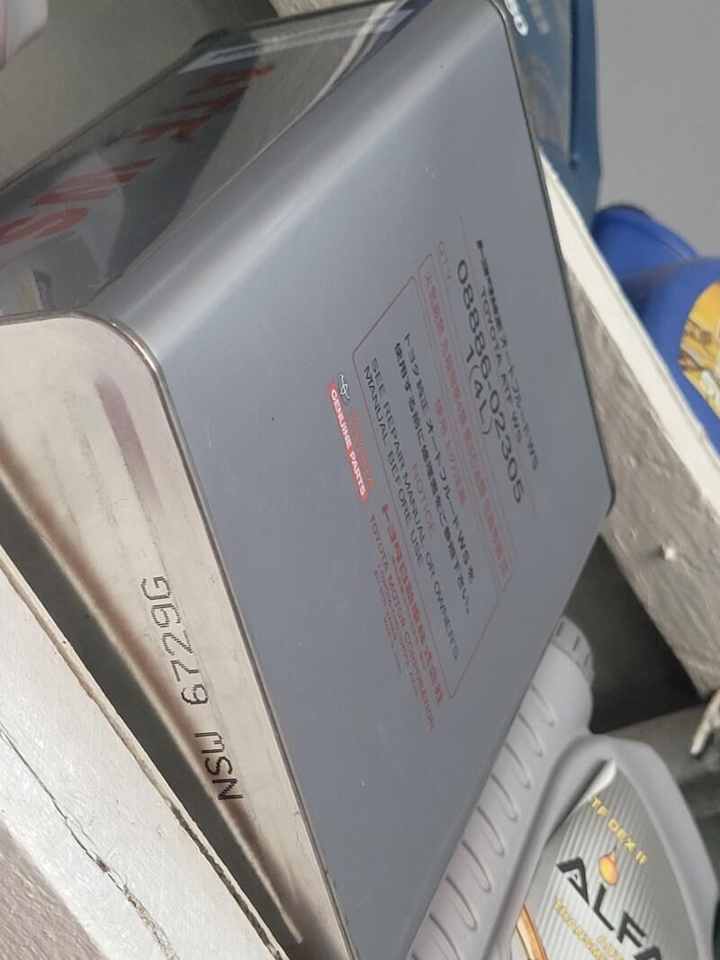 ATF WS NIKEL 4L 700M 700 TMT - Гызыларбат - img 4