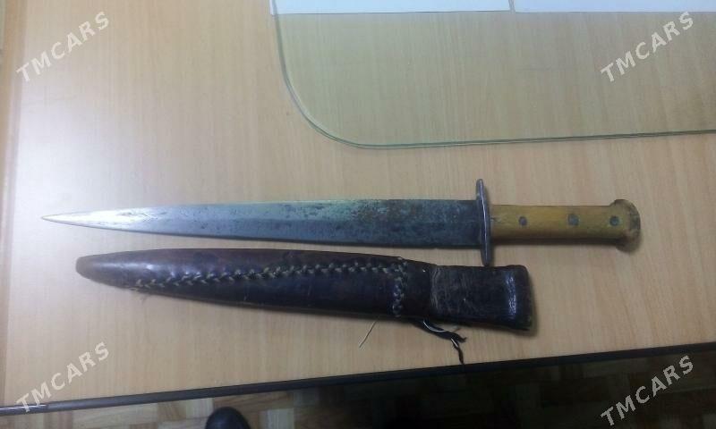 Кинжал сторинний - Балканабат - img 2