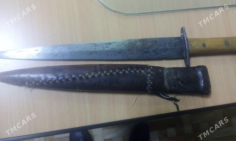 Кинжал сторинний - Балканабат - img 3