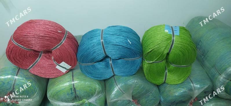 Рыболовные Веревка Yupler - Балканабат - img 2