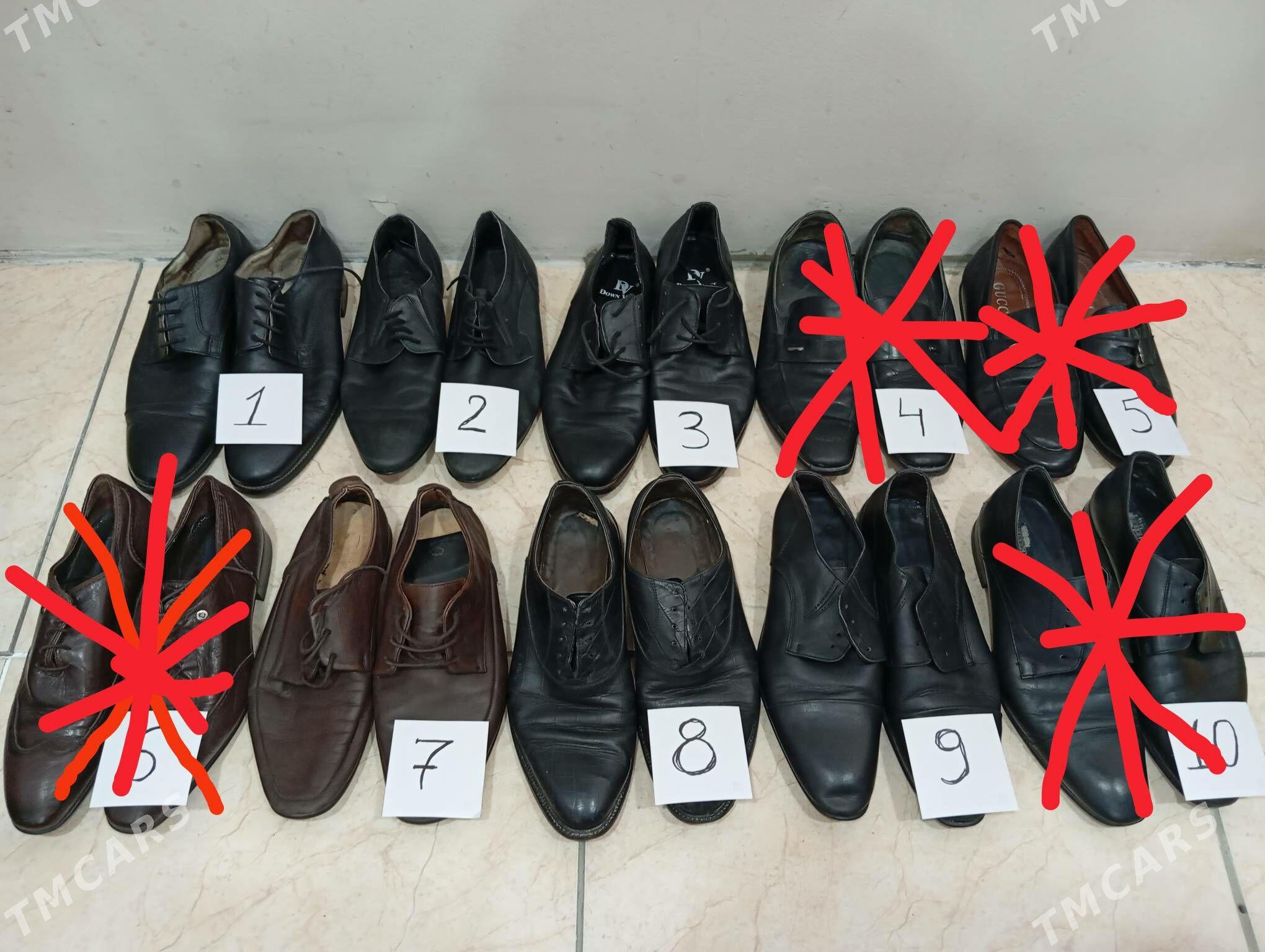 Köwüş Туфли мужские - Dosaaf - img 1