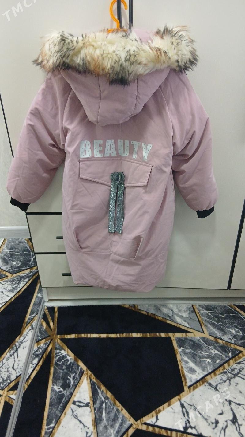 kurtga - Büzmeýin GRES - img 2