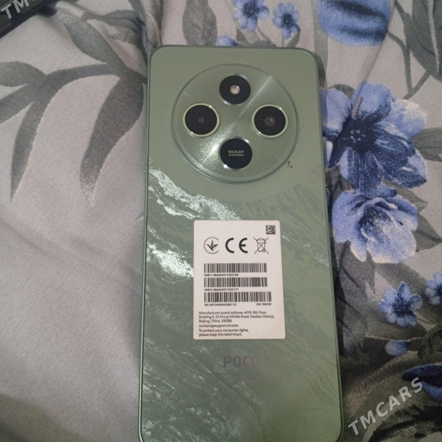 poko c75 - Magtymguly - img 1