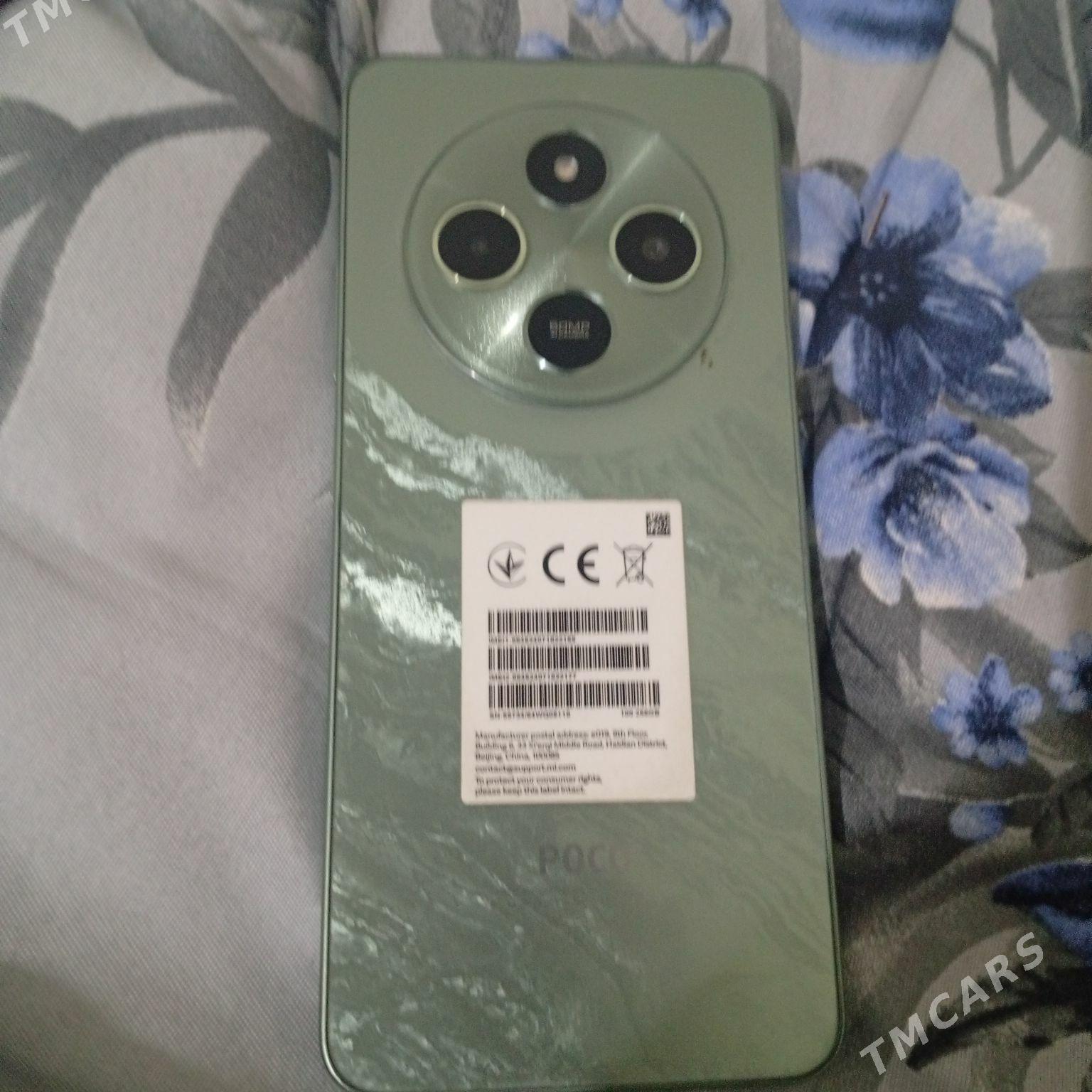 poko c75 - Magtymguly - img 2