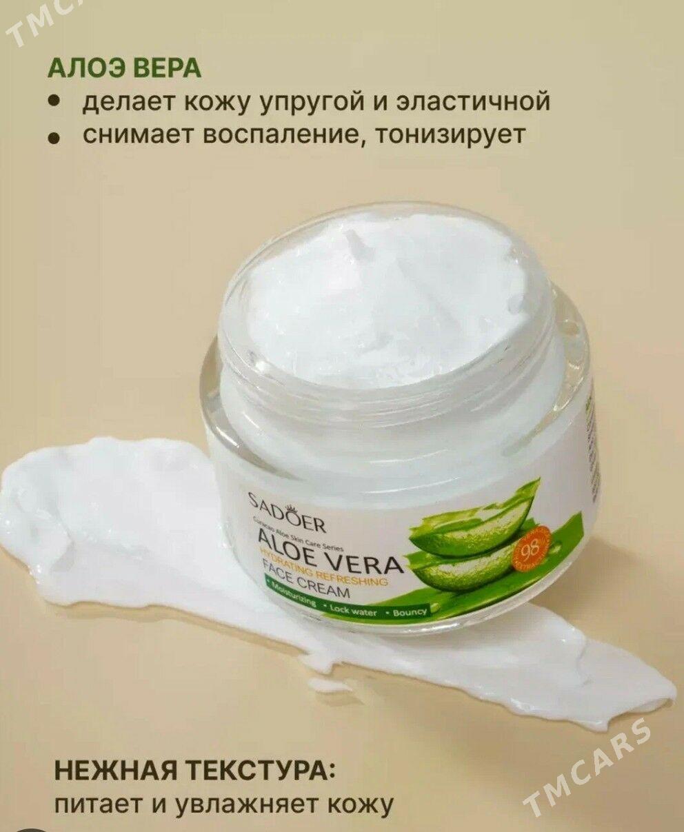 Aloe nemlendiriji krem - Ашхабад - img 3
