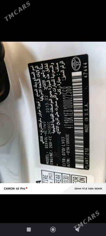 Toyota Avalon 2014 - 210 000 TMT - Mary - img 5