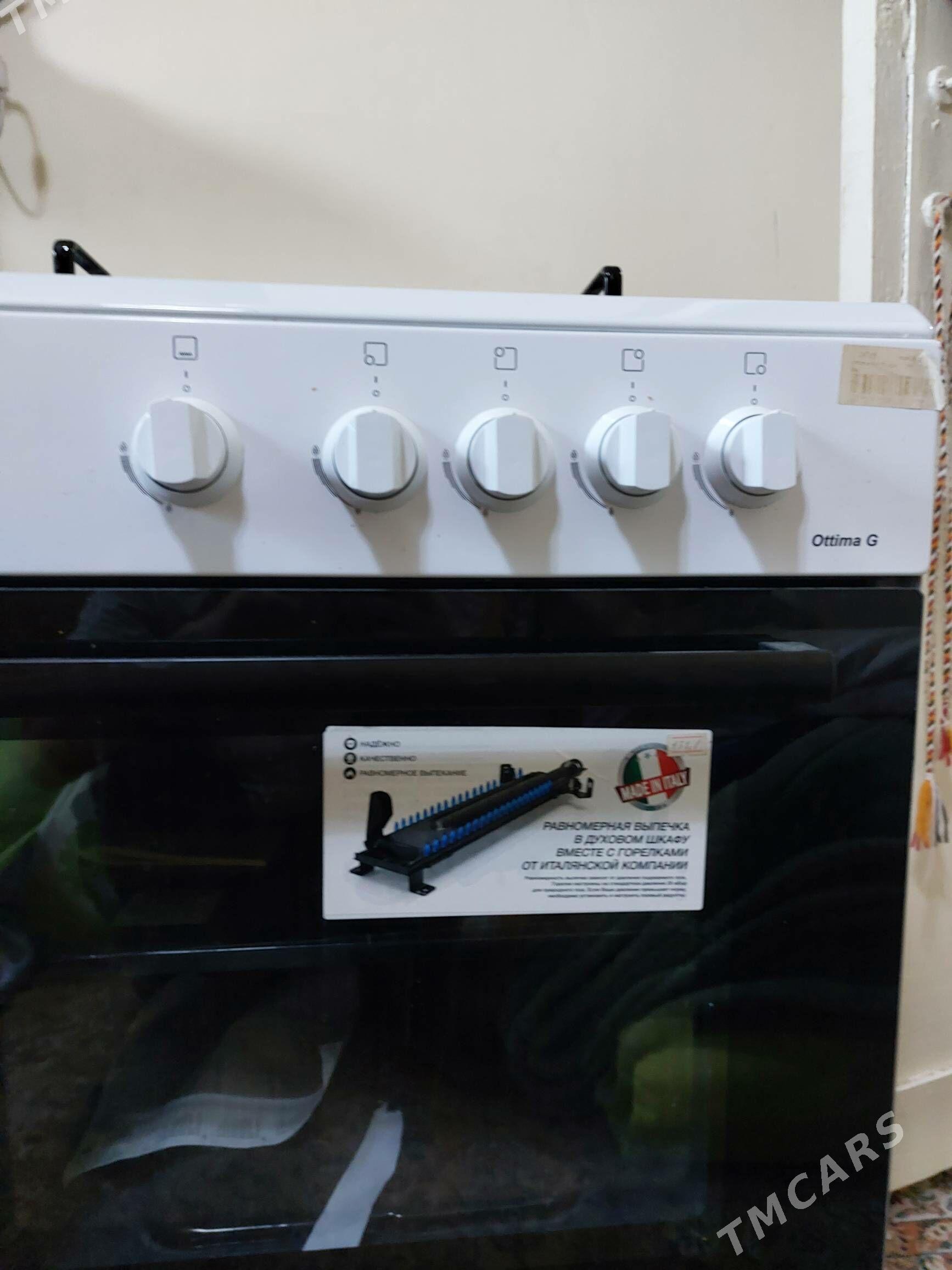 Gaz plita Artel - Ашхабад - img 5