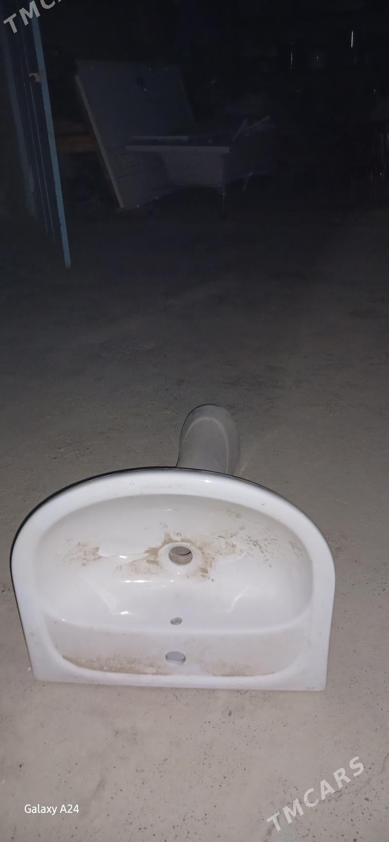 rakiwna,  wanna - Änew - img 2