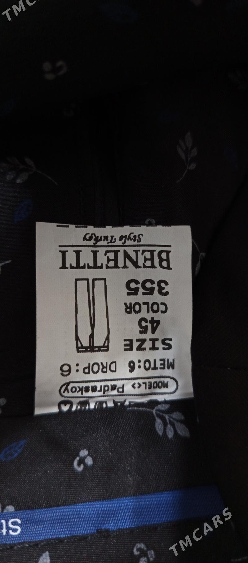 Okuw gara balak - Теджен - img 3