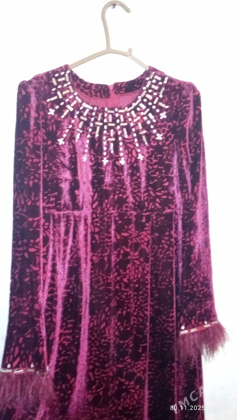 koynek - Туркменбаши - img 2