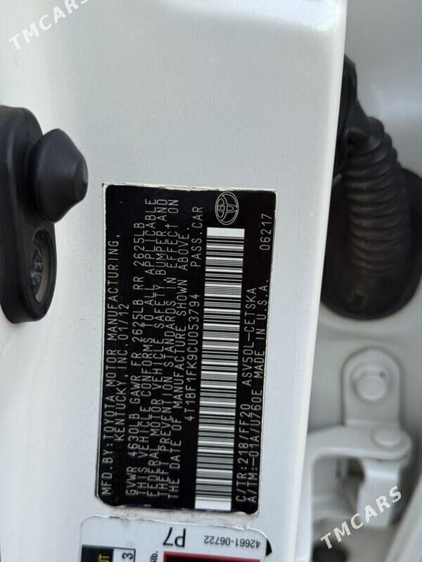 Toyota Camry 2012 - 225 000 TMT - Ашхабад - img 2