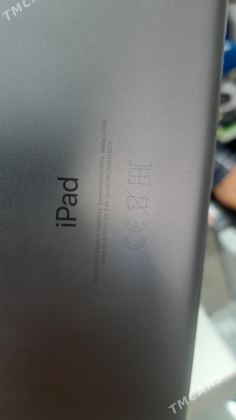 IPAD 7 - Büzmeýin GRES - img 1