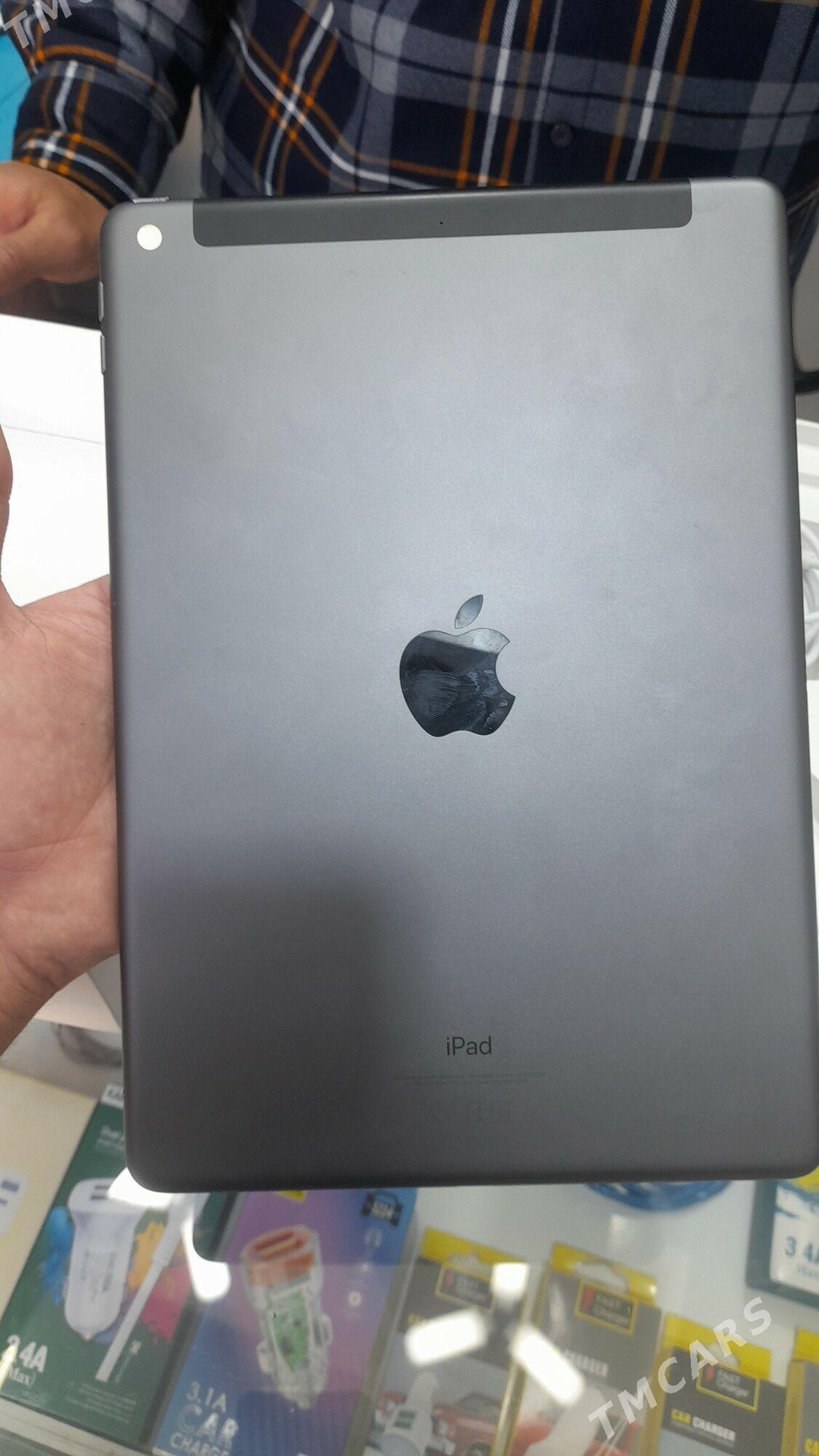 IPAD 7 - Büzmeýin GRES - img 2