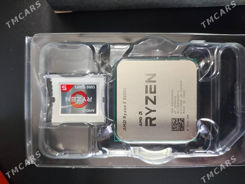 Igrowoy komputer - Дашогуз - img 6