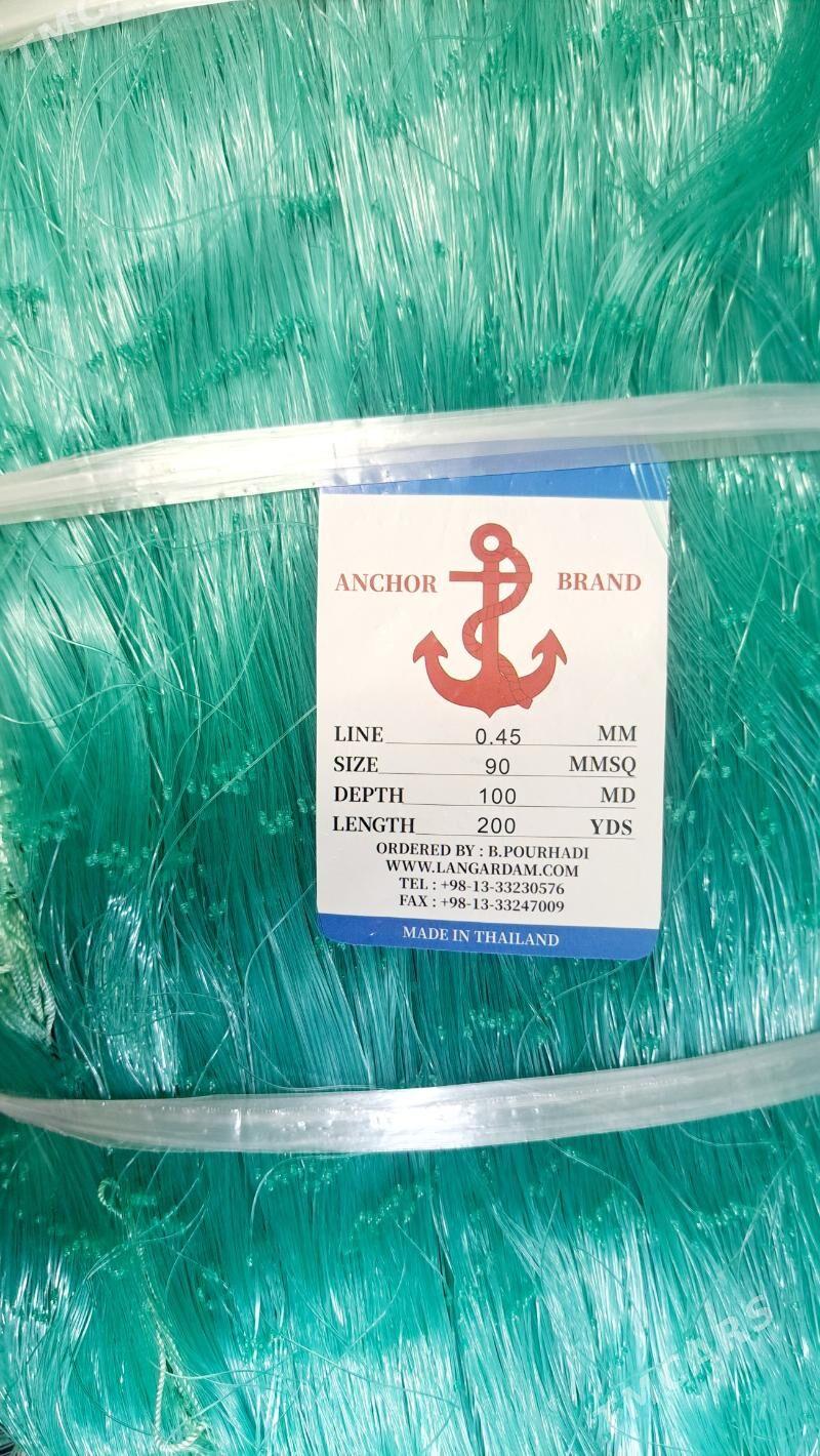 Рыболовные сети Ахани Balyk to - Балканабат - img 2