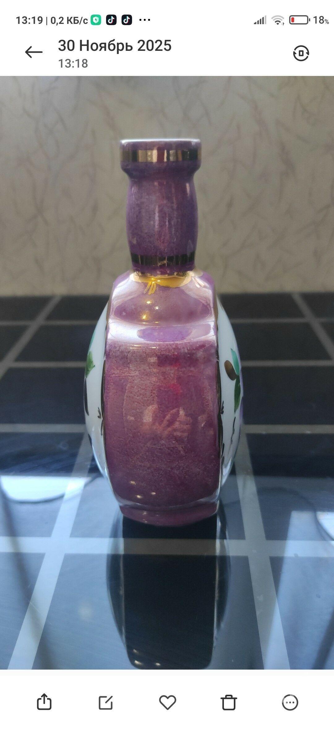 СССР - 4 mkr - img 2