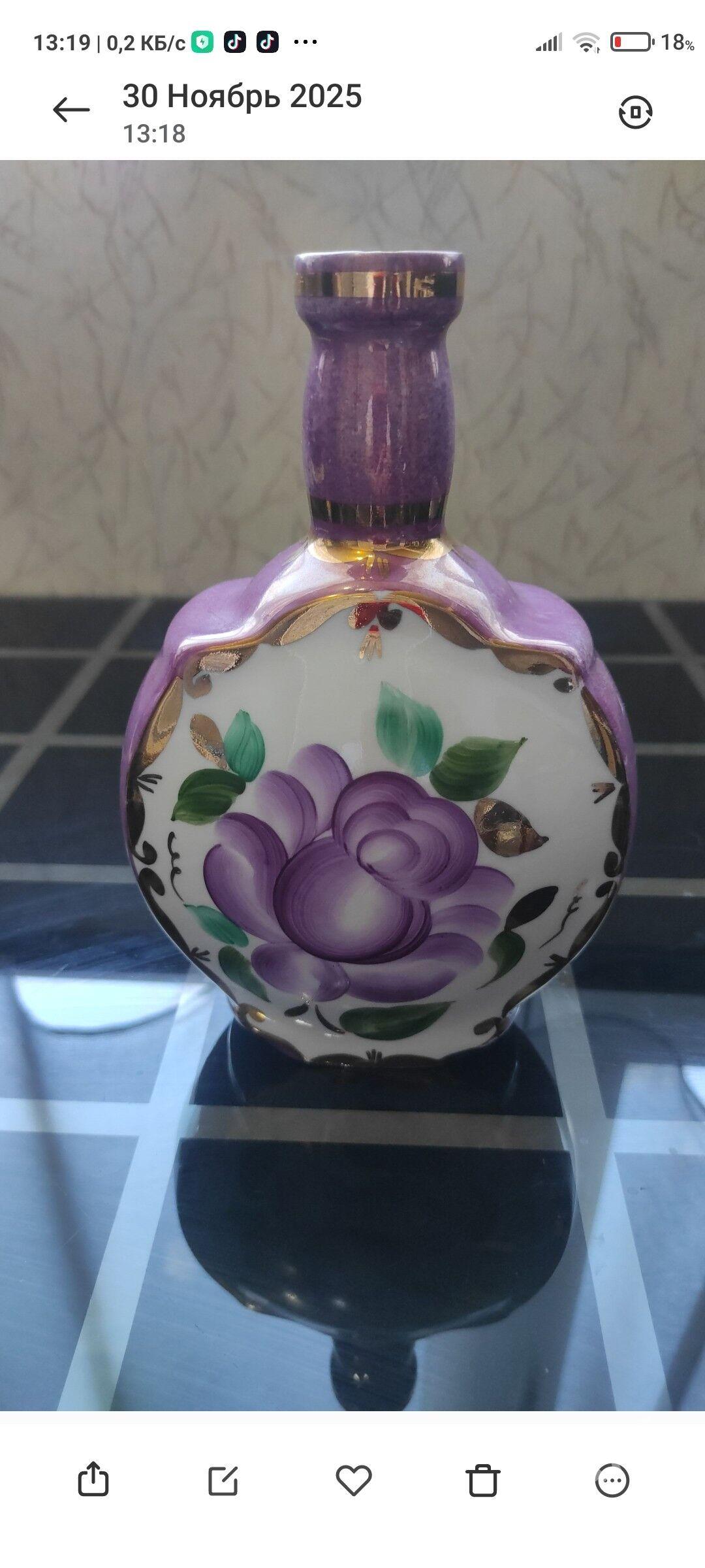 СССР - 4 mkr - img 3