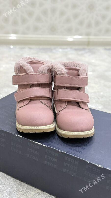 adik сапоги - 11 мкр - img 1