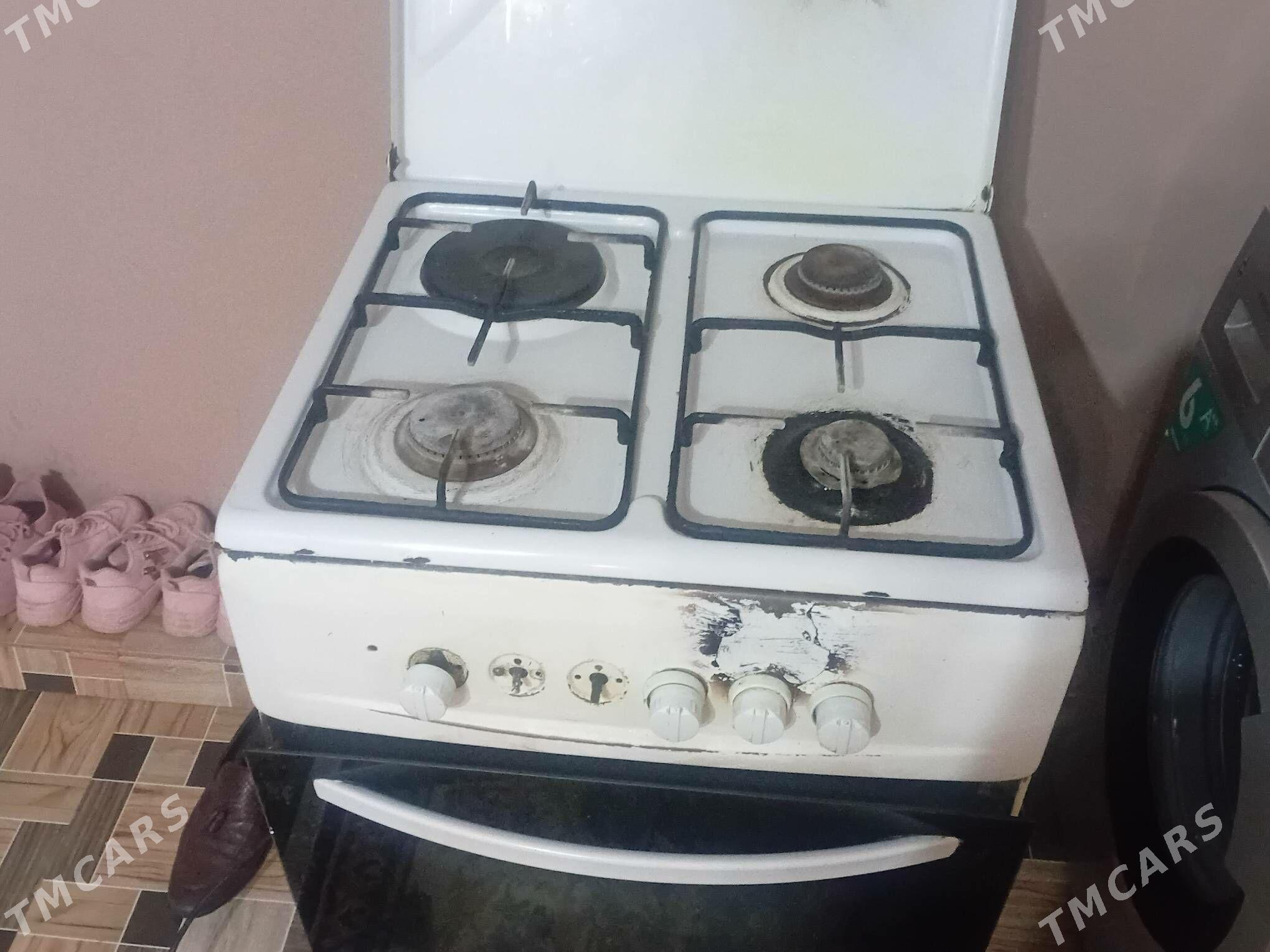 Gaz - Болдумсаз - img 2