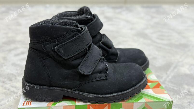 adik сапоги - 11 мкр - img 2