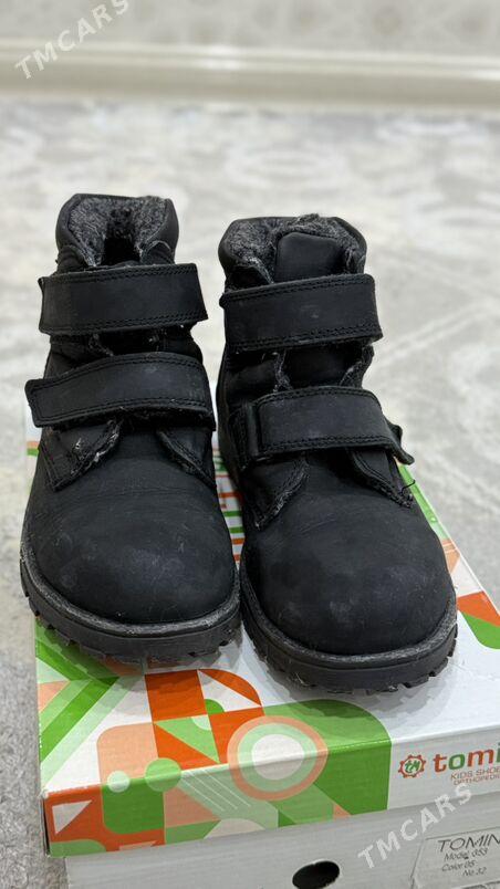 adik сапоги - 11 мкр - img 1